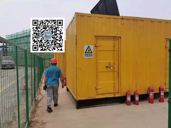 古浪出租发电机常规保养内容