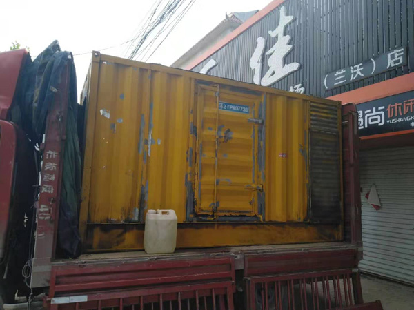 古浪发电机组的结构分析及功能原理