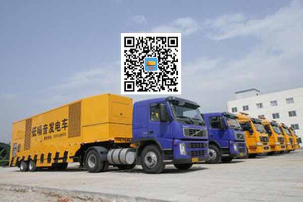 古浪发电车出租-发电机要注意做好保养工作