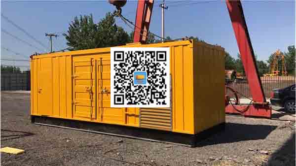 古浪发电车出租-关于柴油发电机组水箱污垢的产生与清理