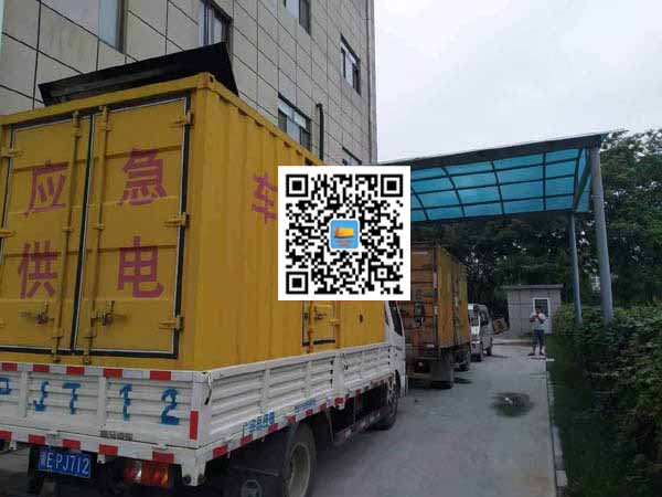 古浪出租发电机-柴油发电机组启动困难的原因有哪些？