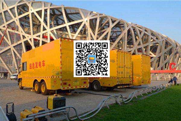 古浪发电车出租-发电机常见故障及处理方法