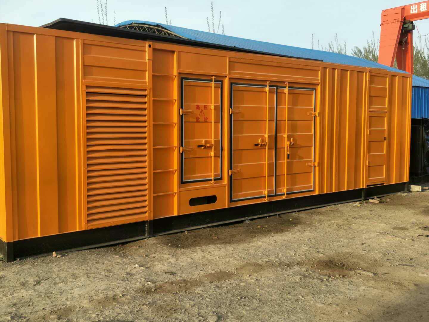 古浪如何判断柴油发电机组的蓄电池是否出现硫化现象？